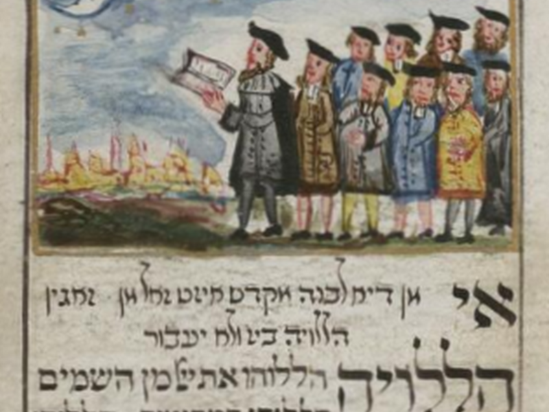 Mondsegen. Ms. Jerusalem, National Library of Israel Yah. Heb. 143 (Fürth 1738), Bl. 18r